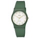 Купити ГОДИННИК Q&Q V27A-009VY ⌚ Наручні годинники на fabrikachasov.com ⭐ Безкоштовна доставка по Україні від 3000 грн ✈ Гарантія ✔ 10.000 моделей. Знижки!