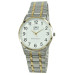 Купити ГОДИННИК Q&Q VN16J404Y ⌚ Наручні годинники на fabrikachasov.com ⭐ Безкоштовна доставка по Україні від 3000 грн ✈ Гарантія ✔ 10.000 моделей годинників кращих брендів!