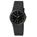 Купити ГОДИННИК Q&Q VP46J829Y ⌚ Наручні годинники на fabrikachasov.com ⭐ Безкоштовна доставка по Україні від 3000 грн ✈ Гарантія ✔ 10.000 моделей. Знижки!