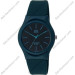 Купити Часи Q&Q VQ86-025 ⌚ Наручні годинники на fabrikachasov.com ⭐ Безкоштовна доставка по Україні від 3000 грн ✈ Гарантія ✔ 10.000 моделей годинників кращих брендів!