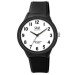 Купити ГОДИННИК Q&Q VR28J815Y ⌚ Наручні годинники на fabrikachasov.com ⭐ Безкоштовна доставка по Україні від 3000 грн ✈ Гарантія ✔ 10.000 моделей годинників кращих брендів!