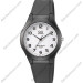 Купити ГОДИННИК Q&Q VR92J007Y ⌚ Наручні годинники на fabrikachasov.com ⭐ Безкоштовна доставка по Україні від 3000 грн ✈ Гарантія ✔ 10.000 моделей годинників кращих брендів!