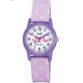Купити ГОДИННИК Q&Q VR99J014Y ⌚ Наручні годинники на fabrikachasov.com ⭐ Безкоштовна доставка по Україні від 3000 грн ✈ Гарантія ✔ 10.000 моделей. Знижки!