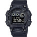 Купить Часы CASIO W-735H-1BVEF ⌚ Наручные часы на fabrikachasov.com ⭐ Бесплатная доставка по Украине от 3000 грн ✈ Гарантия ✔ 10.000 моделей часов лучших брендов!