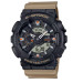 Купити ГОДИННИК CASIO GA-110TU-1A5 ⌚ Наручні годинники на fabrikachasov.com ⭐ Безкоштовна доставка по Україні від 3000 грн ✈ Гарантія ✔ 10.000 моделей годинників кращих брендів!
