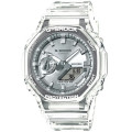 Купити ГОДИННИК CASIO GA-2100BM-7A8ER ⌚ Наручні годинники на fabrikachasov.com ⭐ Безкоштовна доставка по Україні від 3000 грн ✈ Гарантія ✔ 10.000 моделей годинників кращих брендів!