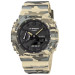 Купити ГОДИННИК CASIO GA-2100CM-5AER ⌚ Наручні годинники на fabrikachasov.com ⭐ Безкоштовна доставка по Україні від 3000 грн ✈ Гарантія ✔ 10.000 моделей годинників кращих брендів!