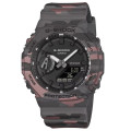 Купити ГОДИННИК CASIO GA-2100CM-8AER ⌚ Наручні годинники на fabrikachasov.com ⭐ Безкоштовна доставка по Україні від 3000 грн ✈ Гарантія ✔ 10.000 моделей годинників кращих брендів!