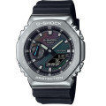 Купити ГОДИННИК CASIO GM-2100RW-1AER ⌚ Наручні годинники на fabrikachasov.com ⭐ Безкоштовна доставка по Україні від 3000 грн ✈ Гарантія ✔ 10.000 моделей годинників кращих брендів!