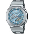Купити ГОДИННИК CASIO GM-2110D-2AER ⌚ Наручні годинники на fabrikachasov.com ⭐ Безкоштовна доставка по Україні від 3000 грн ✈ Гарантія ✔ 10.000 моделей годинників кращих брендів!