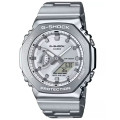 Купити ГОДИННИК CASIO GM-2110D-7AER ⌚ Наручні годинники на fabrikachasov.com ⭐ Безкоштовна доставка по Україні від 3000 грн ✈ Гарантія ✔ 10.000 моделей годинників кращих брендів!