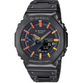 Купити ГОДИННИК CASIO GM-B2100BPC-1AER ⌚ Наручні годинники на fabrikachasov.com ⭐ Безкоштовна доставка по Україні від 3000 грн ✈ Гарантія ✔ 10.000 моделей годинників кращих брендів!