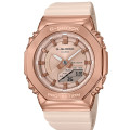 Купити ГОДИННИК CASIO GM-S2100PG-4AER ⌚ Наручні годинники на fabrikachasov.com ⭐ Безкоштовна доставка по Україні від 3000 грн ✈ Гарантія ✔ 10.000 моделей годинників кращих брендів!