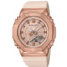 Купити ГОДИННИК CASIO GM-S2100PG-4AER ⌚ Наручні годинники на fabrikachasov.com ⭐ Безкоштовна доставка по Україні від 3000 грн ✈ Гарантія ✔ 10.000 моделей годинників кращих брендів!