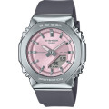 Купити ГОДИННИК CASIO GM-S2110-4AER ⌚ Наручні годинники на fabrikachasov.com ⭐ Безкоштовна доставка по Україні від 3000 грн ✈ Гарантія ✔ 10.000 моделей годинників кращих брендів!