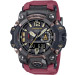 Купити ГОДИННИК CASIO GWG-B1000-1A4 ⌚ Наручні годинники на fabrikachasov.com ⭐ Безкоштовна доставка по Україні від 3000 грн ✈ Гарантія ✔ 10.000 моделей годинників кращих брендів!