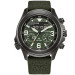 Купити ГОДИННИК CITIZEN PROMASTER LAND JV1005-02W ⌚ Наручні годинники на fabrikachasov.com ⭐ Безкоштовна доставка по Україні від 3000 грн ✈ Гарантія ✔ 10.000 моделей годинників кращих брендів!