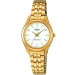 Купити ГОДИННИК CASIO LTP-1129N-7ARDF ⌚ Наручні годинники на fabrikachasov.com ⭐ Безкоштовна доставка по Україні від 3000 грн ✈ Гарантія ✔ 10.000 моделей годинників кращих брендів!
