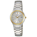 Купити ГОДИННИК CASIO LTP-1170G-7ARDF ⌚ Наручні годинники на fabrikachasov.com ⭐ Безкоштовна доставка по Україні від 3000 грн ✈ Гарантія ✔ 10.000 моделей годинників кращих брендів!