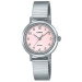 Купити ГОДИННИК CASIO LTP-B170D-4B ⌚ Наручні годинники на fabrikachasov.com ⭐ Безкоштовна доставка по Україні від 3000 грн ✈ Гарантія ✔ 10.000 моделей годинників кращих брендів!
