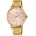 Купити ГОДИННИК CASIO LTP-VT01G-4BUDF ⌚ Наручні годинники на fabrikachasov.com ⭐ Безкоштовна доставка по Україні від 3000 грн ✈ Гарантія ✔ 10.000 моделей годинників кращих брендів!