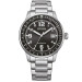 Купити ГОДИННИК CITIZEN NJ0190-51E ⌚ Наручні годинники на fabrikachasov.com ⭐ Безкоштовна доставка по Україні від 3000 грн ✈ Гарантія ✔ 10.000 моделей годинників кращих брендів!