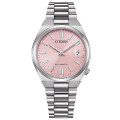 Купити ГОДИННИК CITIZEN NJ0200-50Z ⌚ Наручні годинники на fabrikachasov.com ⭐ Безкоштовна доставка по Україні від 3000 грн ✈ Гарантія ✔ 10.000 моделей годинників кращих брендів!