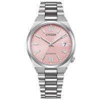 ГОДИННИК CITIZEN NJ0200-50Z