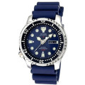 Купити ГОДИННИК CITIZEN PROMASTER MECHANICAL DIVER NY0040-17L ⌚ Наручні годинники на fabrikachasov.com ⭐ Безкоштовна доставка по Україні від 3000 грн ✈ Гарантія ✔ 10.000 моделей годинників кращих брендів!