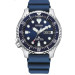 Купити ГОДИННИК CITIZEN PROMASTER MECHANICAL DIVER NY0141-10L ⌚ Наручні годинники на fabrikachasov.com ⭐ Безкоштовна доставка по Україні від 3000 грн ✈ Гарантія ✔ 10.000 моделей годинників кращих брендів!