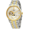 Купить Часы ORIENT RA-AS0007S10B ⌚ Наручные часы на fabrikachasov.com ⭐ Бесплатная доставка по Украине от 3000 грн ✈ Гарантия ✔ 10.000 моделей часов лучших брендов!