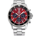 Купити ГОДИННИК ORIENT RA-TX0207R10B ⌚ Наручні годинники на fabrikachasov.com ⭐ Безкоштовна доставка по Україні від 3000 грн ✈ Гарантія ✔ 10.000 моделей годинників кращих брендів!
