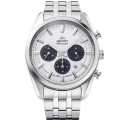 Купити ГОДИННИК ORIENT RA-TX0305S10B ⌚ Наручні годинники на fabrikachasov.com ⭐ Безкоштовна доставка по Україні від 3000 грн ✈ Гарантія ✔ 10.000 моделей годинників кращих брендів!
