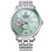 Купити ГОДИННИК ORIENT RE-AV0B11E00B ⌚ Наручні годинники на fabrikachasov.com ⭐ Безкоштовна доставка по Україні від 3000 грн ✈ Гарантія ✔ 10.000 моделей годинників кращих брендів!