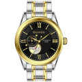 Купить Часы GUARDO PREMIUM SA03019-3 ⌚ Наручные часы на fabrikachasov.com ⭐ Бесплатная доставка по Украине от 3000 грн ✈ Гарантия ✔ 10.000 моделей часов лучших брендов!