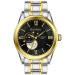 Купить Часы GUARDO PREMIUM SA03019-3 ⌚ Наручные часы на fabrikachasov.com ⭐ Бесплатная доставка по Украине от 3000 грн ✈ Гарантия ✔ 10.000 моделей часов лучших брендов!