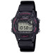 Купити ГОДИННИК CASIO W-220H-1A2VEF ⌚ Наручні годинники на fabrikachasov.com ⭐ Безкоштовна доставка по Україні від 3000 грн ✈ Гарантія ✔ 10.000 моделей годинників кращих брендів!