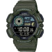 Купить Часы CASIO WS-1500H-3B ⌚ Наручные часы на fabrikachasov.com ⭐ Бесплатная доставка по Украине от 3000 грн ✈ Гарантия ✔ 10.000 моделей часов лучших брендов!
