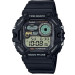 Купить Часы CASIO WS-1700H-1A ⌚ Наручные часы на fabrikachasov.com ⭐ Бесплатная доставка по Украине от 3000 грн ✈ Гарантия ✔ 10.000 моделей часов лучших брендов!